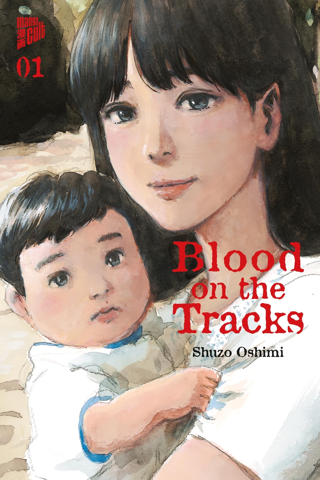 Thumbnail - Shuzo Oshimi Blood On The Tracks 1