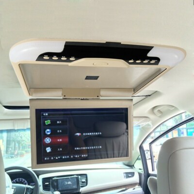 13'' Car Overhead Flip Down Ceiling Monitor 12V/24V PAL/NTSC LCD TFT Beige