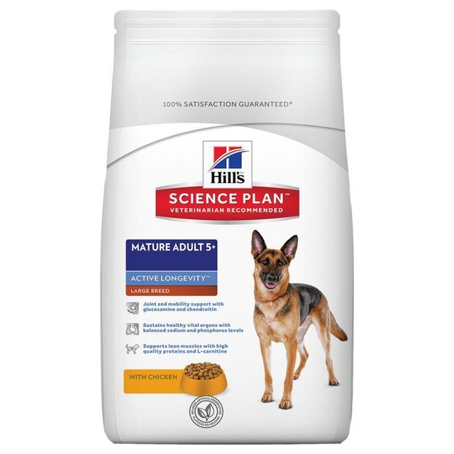 hills longevity dog food