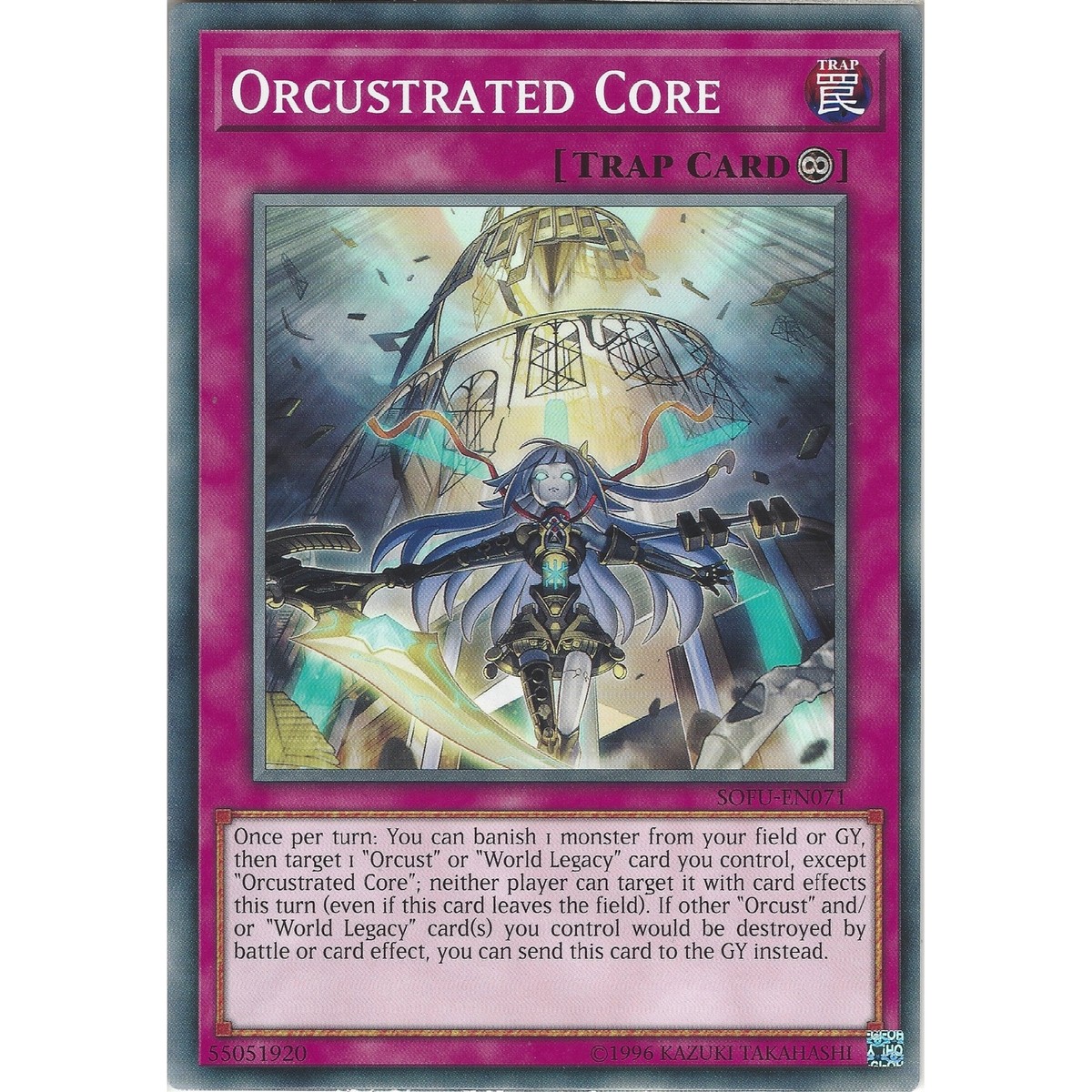 Yu-Gi-Oh! Orcustrated Core – SOFU-EN071 Common Card From Soul Fusion (Unlimited Edition) - View #4