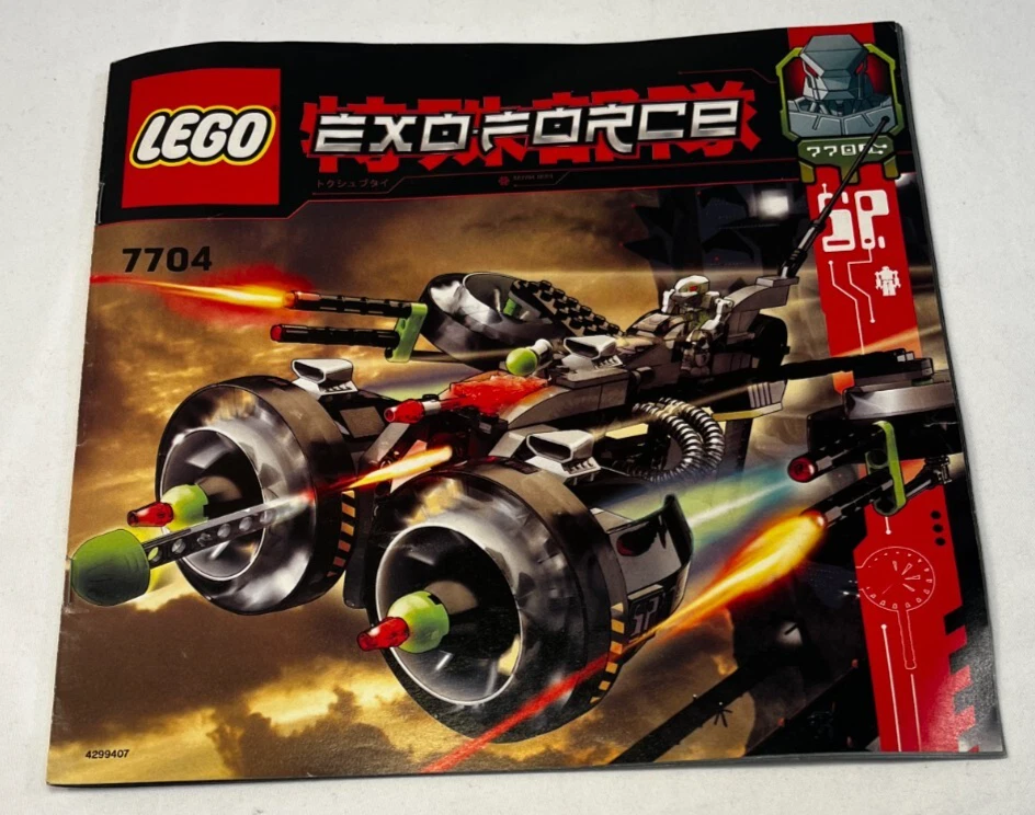LEGO Exo-Force Series Lot of 3 Instruction Manuals 7702 7704 8115 - Image 2 of 4