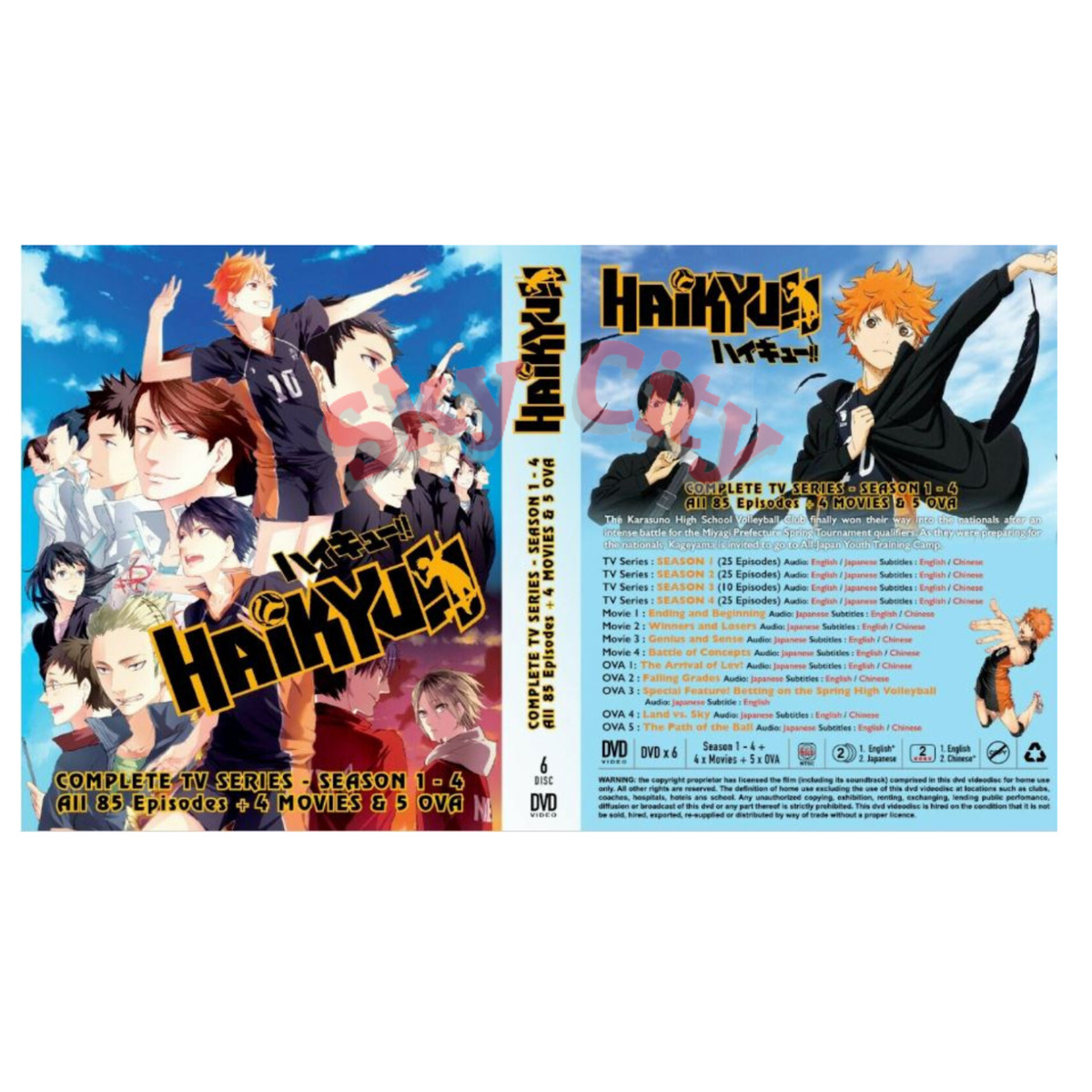 Haikyu!! Haikyuu!! Complete Season 1 - 4 Eps 1 - 85 + 2 OVAs + 4