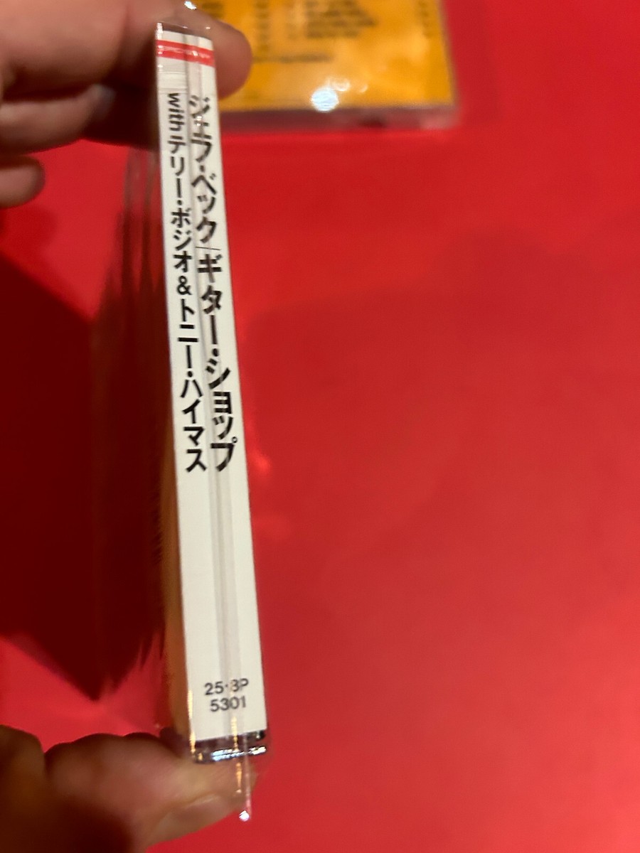 JEFF BECK - JEFF BECK'S GUITAR SHOP JAPAN release edition CD 25-8P