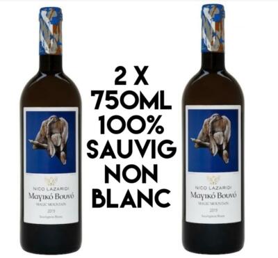 Nico Lazaridi Μαγικο Βουνο Magic Mountain Magischer Berg Sauvignon Blanc 12,7% 