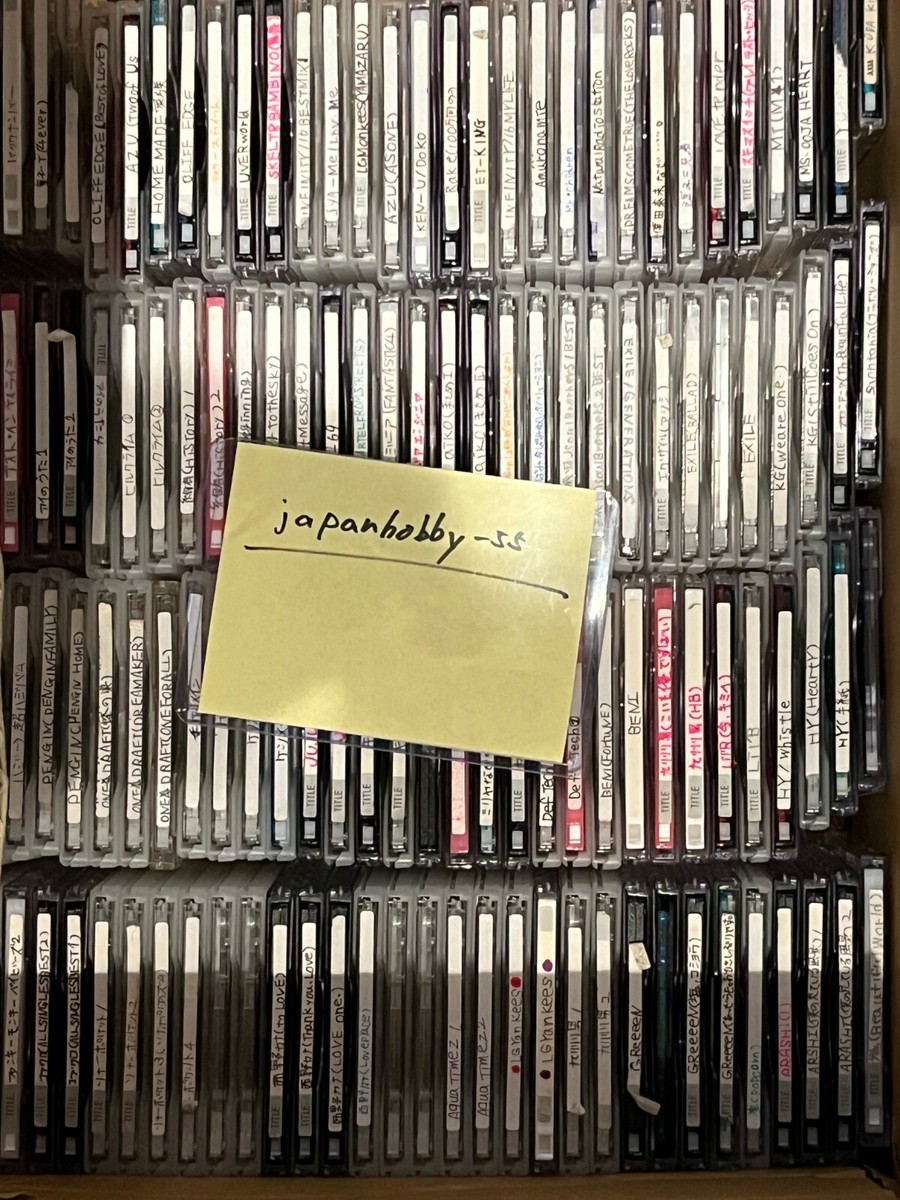 MD Mini Discs Lot / Recorded / Sony TDK maxel Japan whole sale | eBay