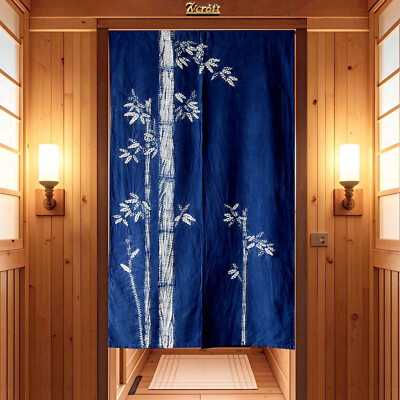Hand-Dyed Japanese Noren Curtain, Shibori Cotton Door Curtain