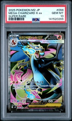 PSA 10 Mega Charizard X Ex Full Art #094 2025 Pokemon Japanese M2 141520266