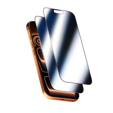 2 Pack Mirror Screen Protector for iPhone 17 Pro Max Silver
