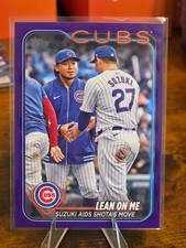 2024 Topps Update - Seiya Suzuki & Shota Imanaga #US205 - Lean On Me - Purple