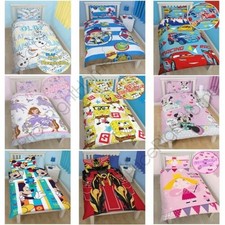 KIDS SINGLE DUVET COVER SETS - ANIMALS BOYS GIRLS