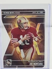 2025 Panini Joe Montana Base (Raw)