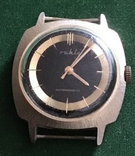 Vintage Men’s Ruhla Watch Wind Up Umf 24 Nice Colour Combo Spares Or Repair