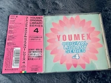 CD Umex Original Library Series 4 Idol Legend Eriko/Magical Angel Sweet Mint