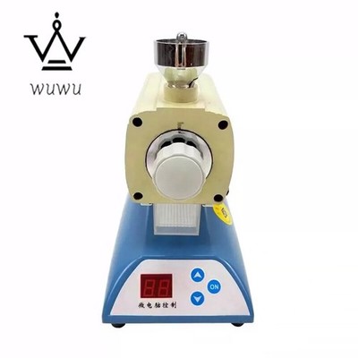 Rice Milling Machine Paddy Millet Wheat Brown Rice Whiteness Test JNNJ3B