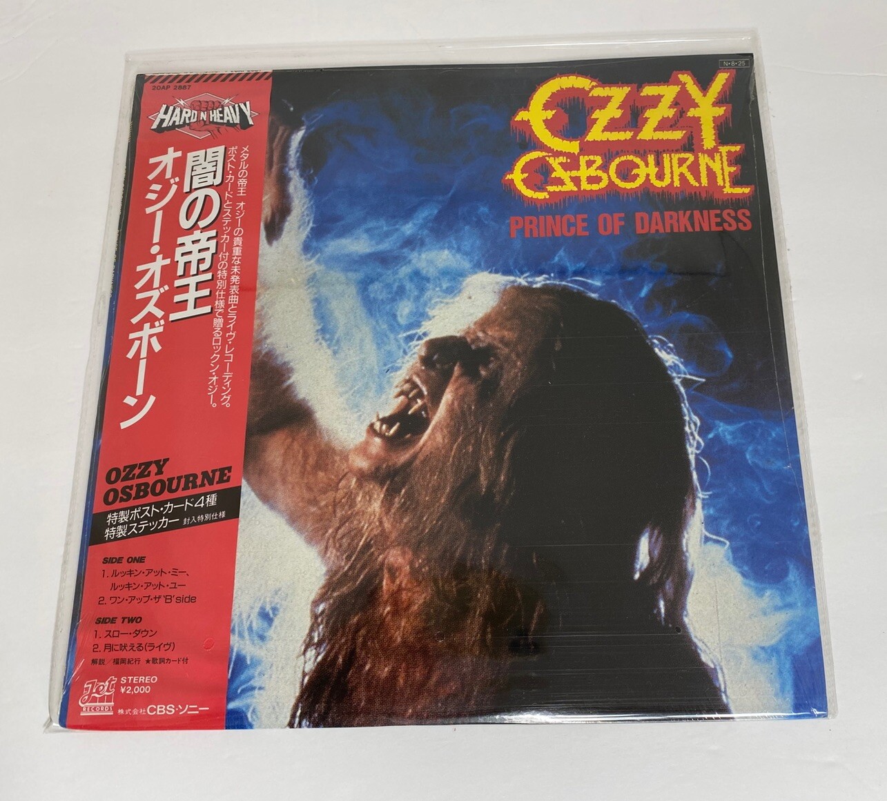 OZZY OSBOURNE ~ PRINCE  OF  DARKNESS ~ NEW SEALED JAPAN OBI 1984 ~ JET 20AP 2887