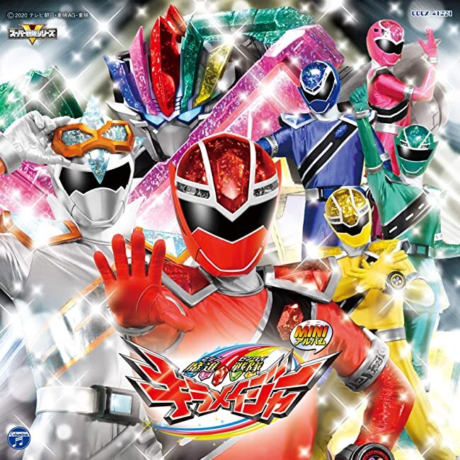 Mini Album Mashin Sentai Kiramager 2 Japan Music CD | eBay