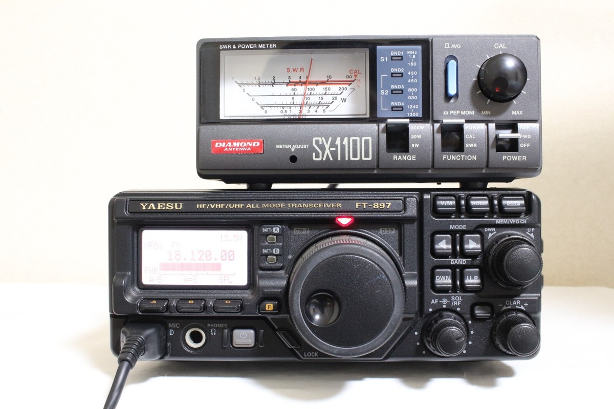 YAESU FT-897 HF to 430MHz All Mode Transceiver Working