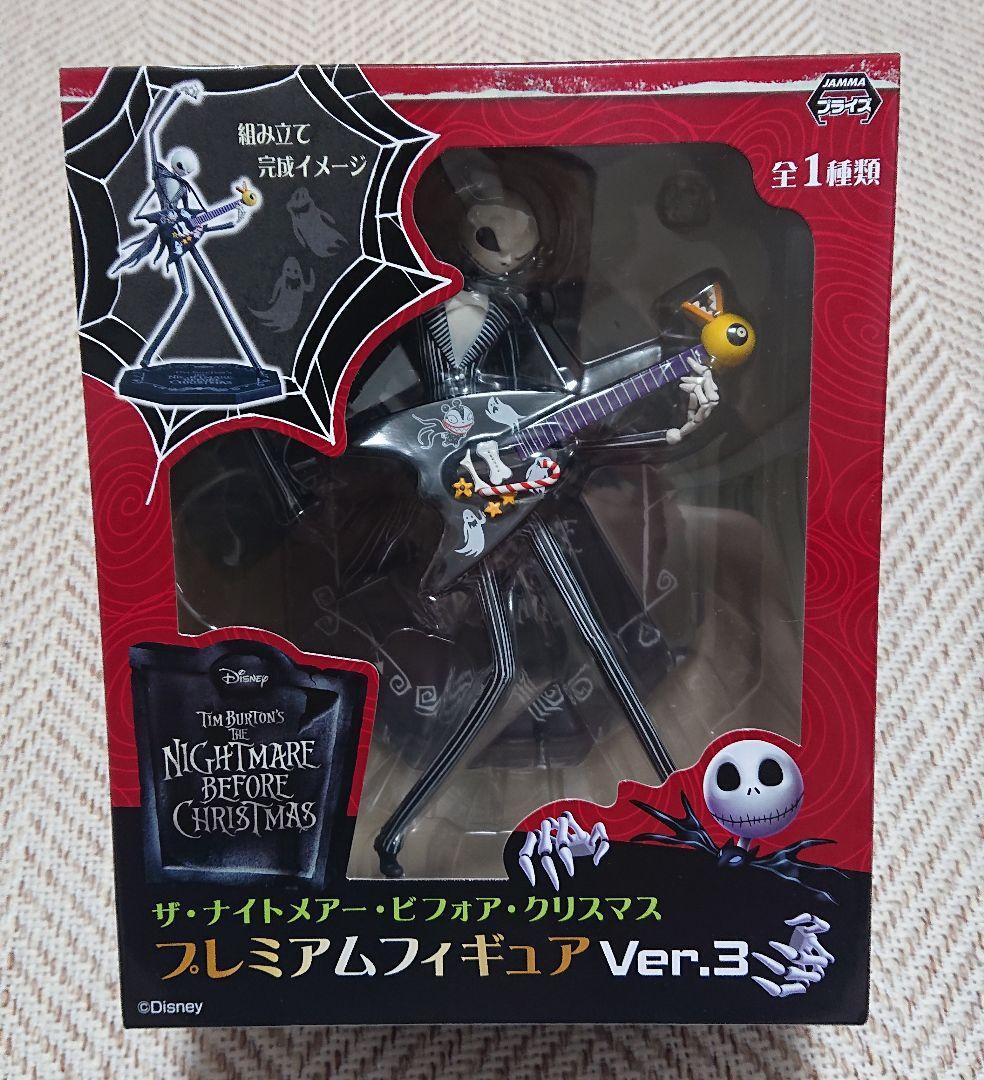 その他 50cm The Nightmare Before Christmas $_57.JPG?set_id=880000500F