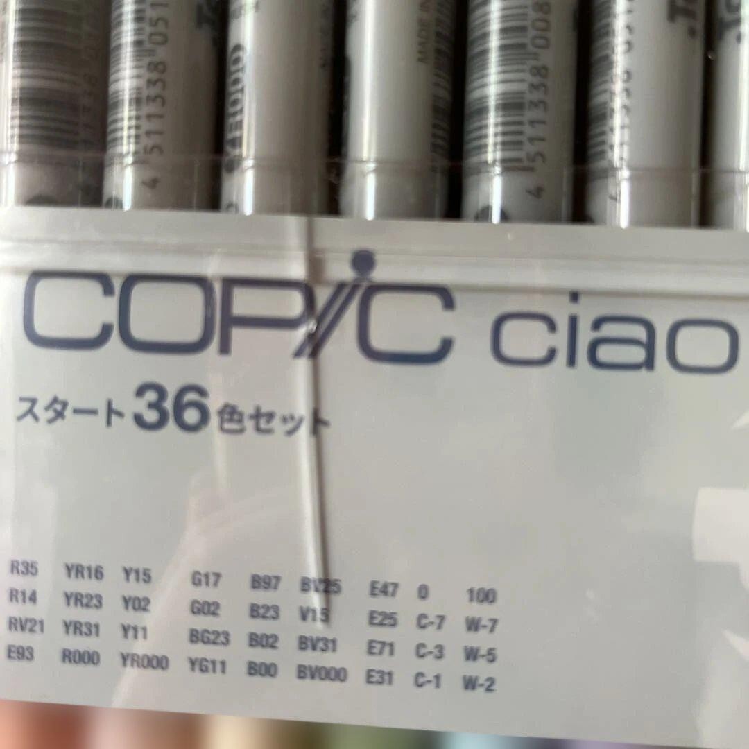 Copic Ciao 36 colors set New Made in Japan Multicolor