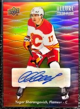Yegor Sharangovich 23/24 Upper Deck Allure Color Wheel Full Rainbow Auto