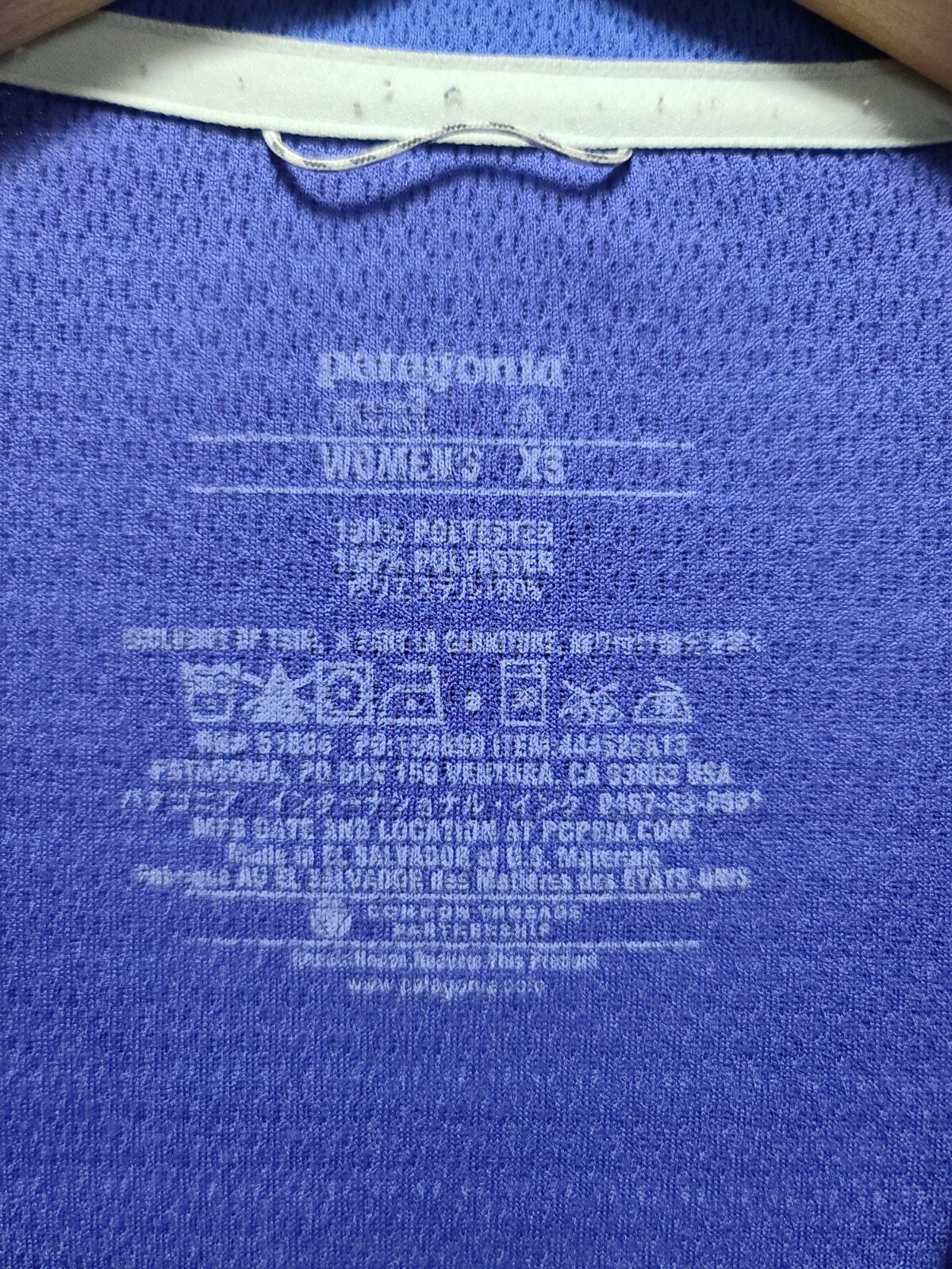 Patagonia 1/2 Zip Base Layer Pullover Shirt Women's Extra Small Blue XS   B31