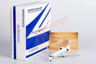 1:200 NG Model NG52093 PLANAF Bombardier CRJ200 Challenger 800 B-4702 (New)