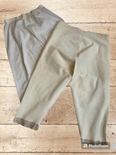 Vintage Girdle Long Line Pants Flexees Cotton Pant Liners Womens Size XXL