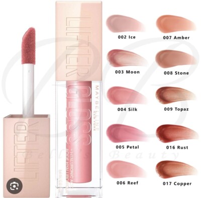 Maybelline Lifter Gloss + Hyaluronic Acid 5.4mL/0.18Oz ~ You Choose
