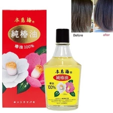 Hontou Tsubaki Pure Camellia Oil 118ml Japanese Hair Skin Moisturizing Treatment