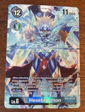 digimon tcg dimensional phase card list Yu-Gi-Oh! Magnificent Mavens: Witchcrafter Card Sleeves (70-Pack) Sealed main image 0