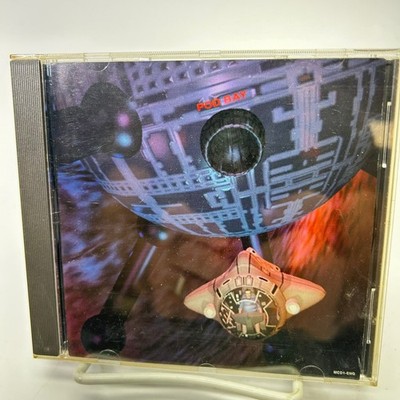 Microcosm PC CD-ROM Video Game Psygnosis Sci-Fi Shooter