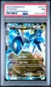 2015 POKEMON XY BLACK STAR PROMOS #XY72 LATIOS EX PSA 7