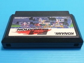F-1 Sensation Nintendo Famicom FC NES NTSC-J Japan  CARTRIDGE only
