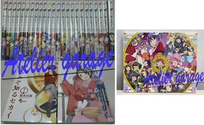 The World God Only Know 1-26+112 Post Card Set Japanese Kami Nomi zo Siru Sekai