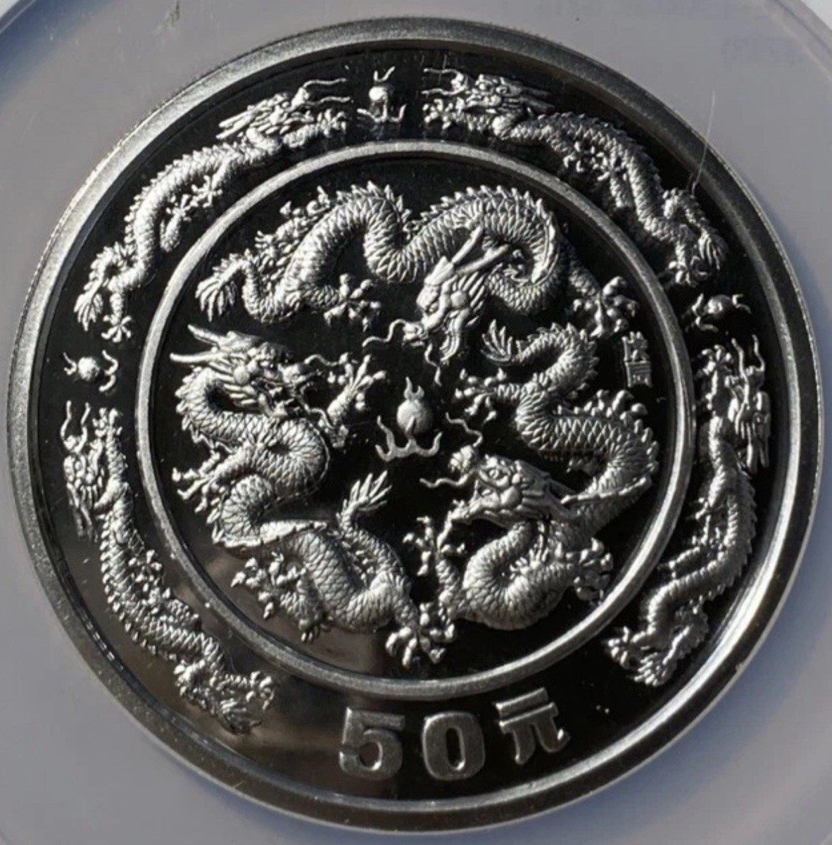 レア 504(1895) NGC AU 58 韓国 5 フン イ ヒョン レア 504(1895) NGC AU 58 韓国 5 フン イ ヒョン $_12.JPG