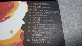 Guilty Gear Heavy Rock GUILTY GEAR HEAVY ROCK TRACKS Fighting AC Dreamcast 4e