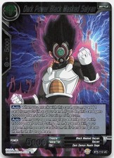 Dark Power Black Masked Saiyan Foil Uncommon Miraculous Revival BT5 112