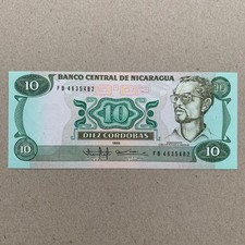 Nicaragua 10 Córdobas Banknote (1985/1988) - Amador Currency Liberation Scene