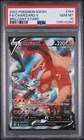 2022 POKEMON SWORD & SHIELD BRILLIANT STARS #154 FULL ART/CHARIZARD V PSA 10