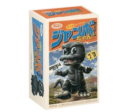 Funko! Jumbo Chan Godzilla 14'' Vinyl Collectible-LE 1200 Pieces
