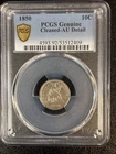 1850 P Liberty Seated Dime PCGS Genuine - AU Details (92 - Cleaned)