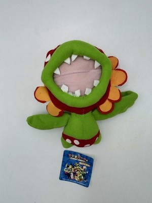 RARE Nintendo Mario Party Plush Red Flower Petey Piranha 7  With Tag