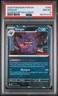 2026 POKEMON POR EN-PERFECT ORDER GAMESTOP EXCLUSIVE #050 GENGAR PSA 8