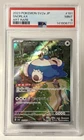 Snorlax PSA 9 181/165 AR 2023 Pokemon SV2a Japanese TCG