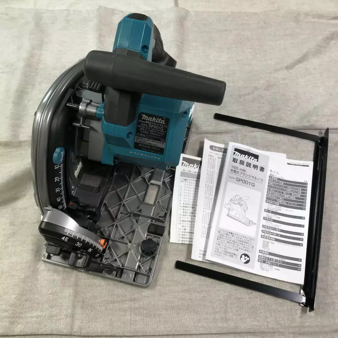 Makita SP001GZ Cordless Plunge Cut 165mm 40V Max Circular Saw Tool