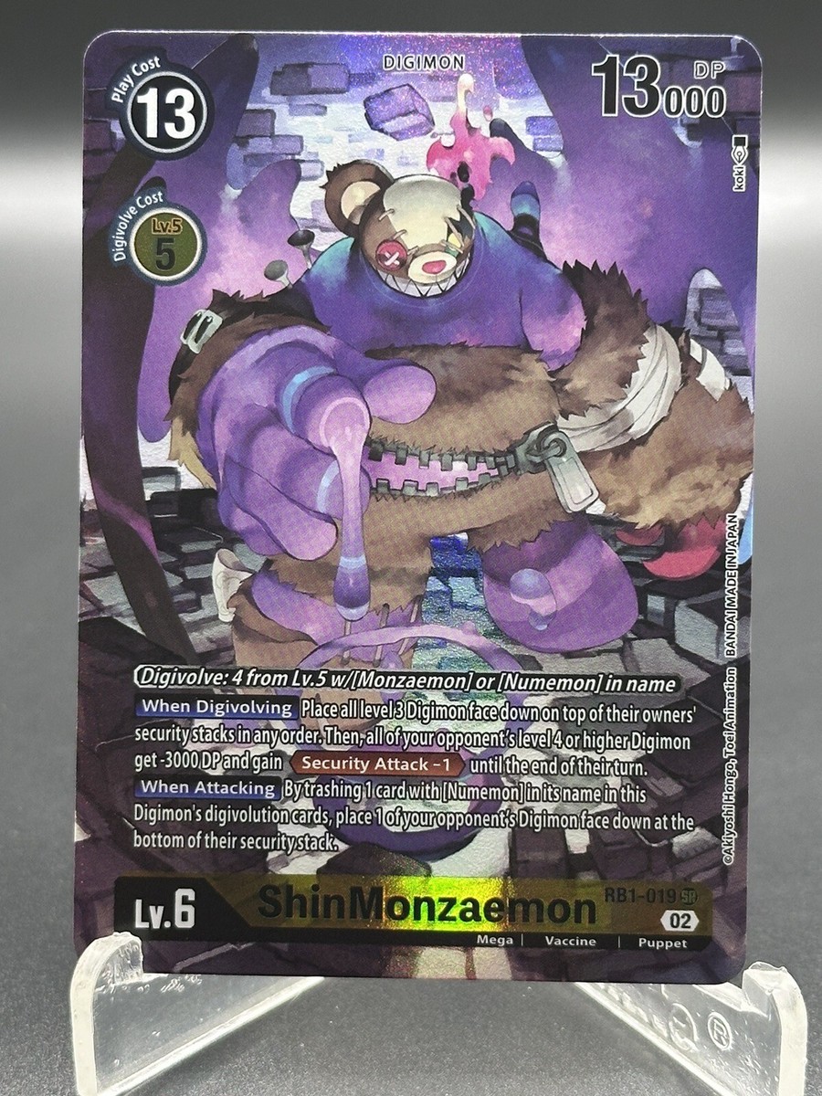 激レア!!★Dominant Species - Dammit★RARE!! The Damned - Punk Oddities & Rare Tracks 1977 - 1982 (CD