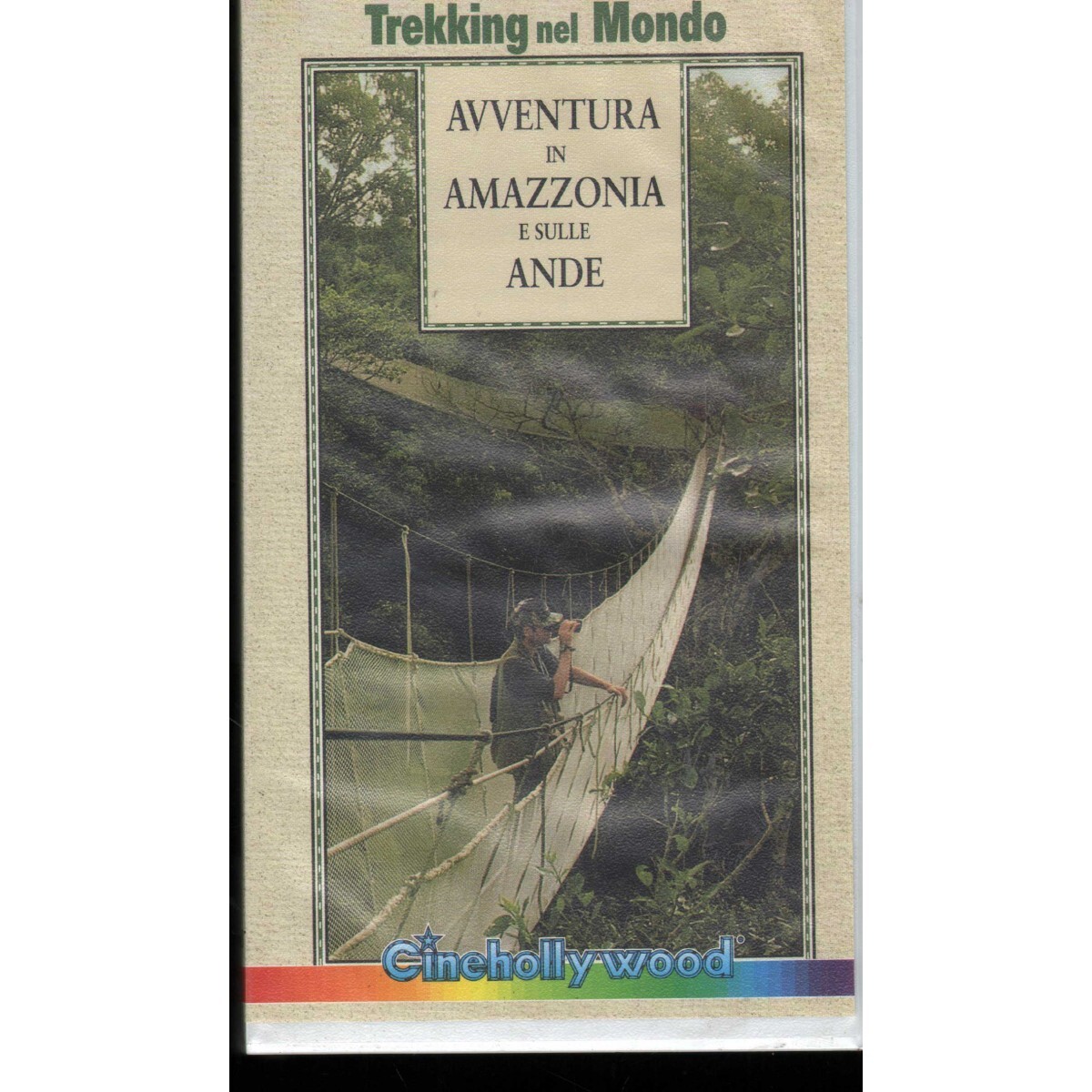 Adventure In The Amazon Andes VHS Trekking In The World Univideo - CHV7951 Yes