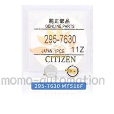 NEW 295-7630 For MT516F eco drive movement capacitor battery Sealed 1PCS