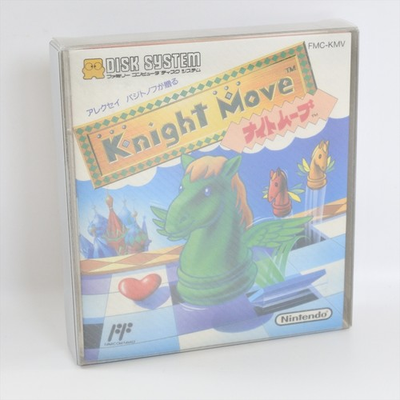 #ad #ad Famicom Disk KNIGHT MOVE Unused Yellowing Nintendo 0914 dk $55.00