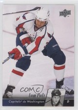 2010-11 Upper Deck French Tom Poti #6 2u3